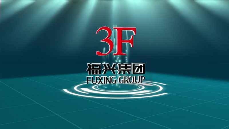 贵阳伯庸国际健康管理有限公司视频展示